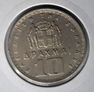 Greek Greece Coin 10 Drachmai 1959 5 photo