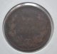 Greek Greece Coin 10 Lepta1882 1 Europe photo 1