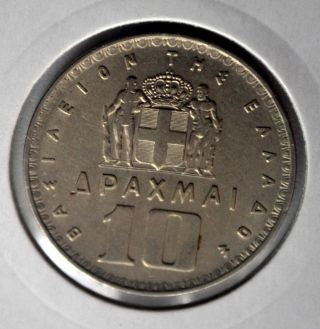 Greek Greece Coin 10 Drachmai 1959 6 photo
