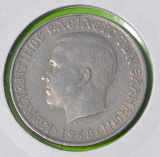 Greek Greece Coin 10 Drachmai 1968 5 photo