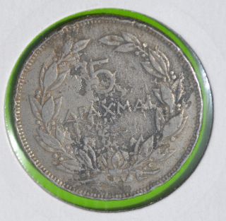 Greek Greece Coin 5 Drachmai 1930 1 photo