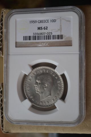Greece Greek Coin Ngc Ms 62 1959 10 Drachmai State photo