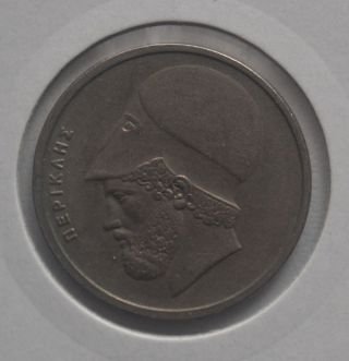 Greek Greece Coin 20 Drachma Drachmai 1980 3 photo