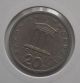 Greek Greece Coin 20 Drachma Drachmai 1980 3 Europe photo 1