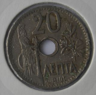Greek Greece Coin 20 Lepta 1912 More Than 100 Year Drachma Coin 4 photo