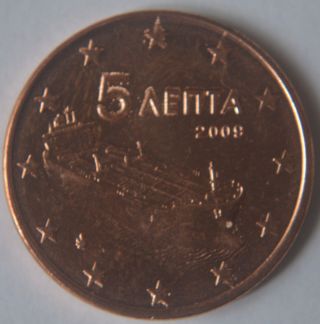 2007 Greece 5 Eurocent Coin Very Rare Gr1 photo