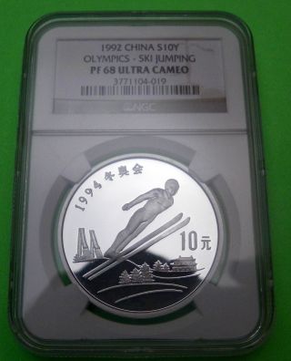 1992 Ski Jumping China Olympics Silver Coin Ngc Pf68 & Ncs Conserved (non - Panda) photo