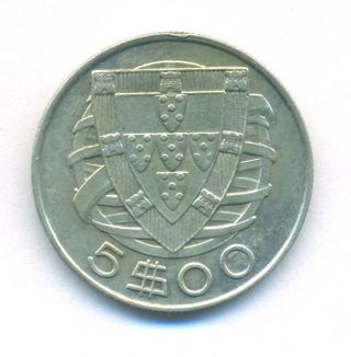 Portugal Coin 5 Escudos 1947 Silver Km 581 Unc photo