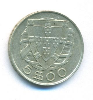 Portugal Coin 5 Escudos 1948 Silver Km 581 Xf+ photo