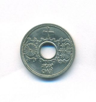Japan Coin 10 Sen 1934 Hirohito Nickel Y 54 Au photo