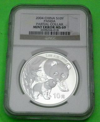 2004 Error (partial Collar) China Silver Panda Coin 10 Yuan Ngc Ms69 Pop 1 photo