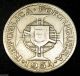 Portugal Mozambique 2 - 1/2 Escudos Coin 1954 Km 78 Cleaned Europe photo 1