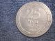 Israel: 1948 Very Rare 25 Mils Struck On One Side Only About Uncirculated Middle East photo 2