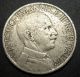 Italy 2 Lire Coin 1924 R Km 63 (3) Italy, San Marino, Vatican photo 1