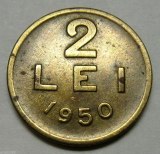 Romania 2 Lei 1950 Coin Km 79 Corn (b5) photo