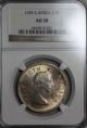 1959 Ngc Au 58 South Africa Rare 2 1/2 Shilllings Coin (only 46k Made) Coin Africa photo 2