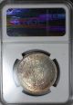 1959 Ngc Au 58 South Africa Rare 2 1/2 Shilllings Coin (only 46k Made) Coin Africa photo 3