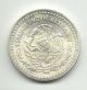 1994 Mexican Silver Libertad Onza 1 Oz 99.  9% Ag Coin Very Rare Low Mintage Year Mexico photo 1