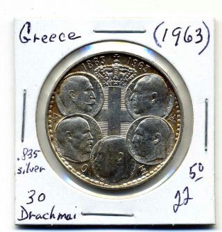 Greece 30 Drachmai (1963), .  835 Silver,  Au photo