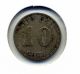 Sweden 10 Ore 1881 - Eb, .  400 Silver,  About Good+ Europe photo 3