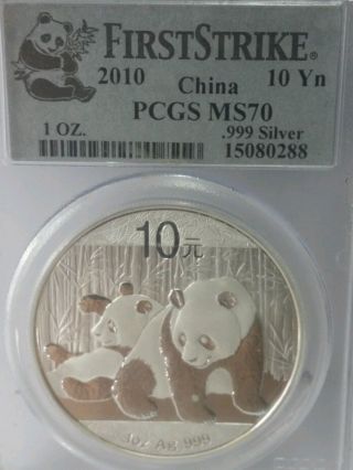 1 Oz Silver 2010 First Strike China Panda Pcgs Ms70 photo