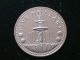 Barbados / 1974 - Five Dollars / Silver Coin North & Central America photo 2