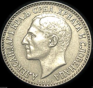 Yugoslavia - 1925 (p) 1 Dinar Coin - Kingdom Of Serbs,  Croats & Slovenes - S&h Disc photo