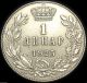 Yugoslavia - 1925 (p) 1 Dinar Coin - Kingdom Of Serbs,  Croats & Slovenes - S&h Disc Europe photo 1
