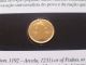Portugal / 1/4 Euro - Santo Antonio / Gold Coin / 2007 Europe photo 1