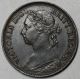 1882 - H Au Farthing (queen Victoria) 1/4 Penny Minted Heaton Great Britain Coin UK (Great Britain) photo 1