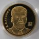 Russia 20th - 21th Century Great Russian Leaders 24kt Plated Coins: World photo 9