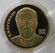 Russia 20th - 21th Century Great Russian Leaders 24kt Plated Coins: World photo 10