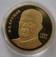 Russia 20th - 21th Century Great Russian Leaders 24kt Plated Coins: World photo 5