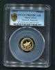Pcgs Secure+ South Africa 2012 R1 Monarch Butterfly Pr69dcam Gold Coin - Africa photo 1