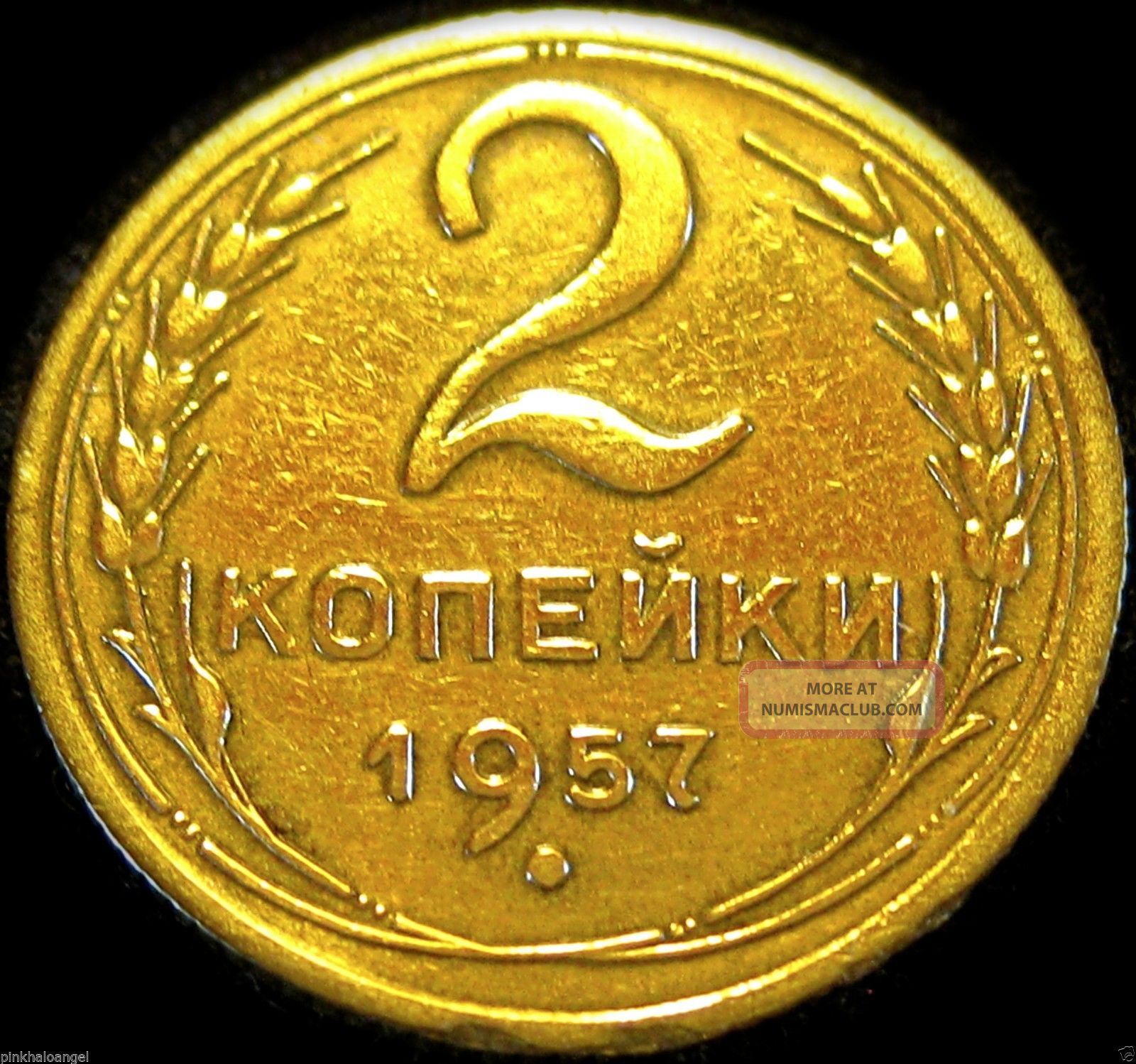 russia-cccp-ussr-russian-1957-gold-colored-2-kopek-coin-great-coin