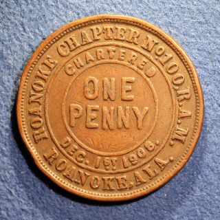 Alabama Masonic Penny - Roanoke Chapter No.  100 R.  A.  M. ,  Roanoke,  Ala. photo