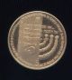 Israel 1986 : David Ben Gurion,  Rare Gold Centennial Medal - (mintage 1500) Exonumia photo 1