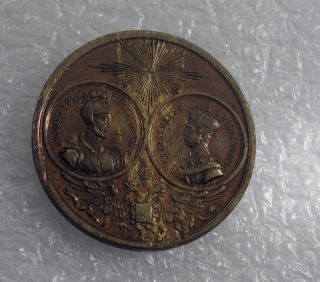 1862 Russian Bronze Medal 1000 Years To Russian State Xf Rare photo