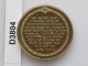 Jephthah ' S Rash Vow Bronze Medal Franklin Thomason Bible D3804 Exonumia photo 1