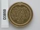 Jeroboam Ordering Man Seized Bronze Medal Franklin Thomason Bible D3850 Exonumia photo 1