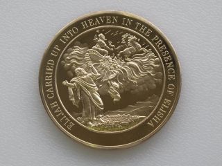Elijah Carried Into Heaven Bronze Medal Franklin Thomason Bible D3852 photo