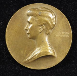 1916 Archduchess Maria Annuziata Charles Bridge Bronze Medal Hartig photo