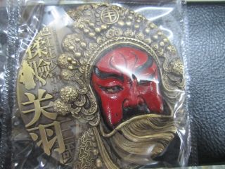 China 2013 80mm Brass Medal - Peking Opera Mask - Guan - Yu photo