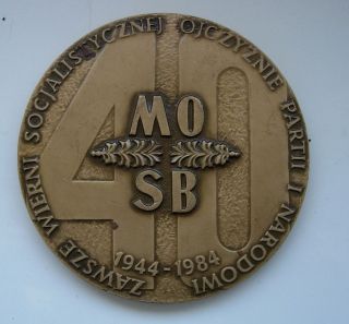Polish Poland Militia Police State Security Sb Medal Xl Years photo