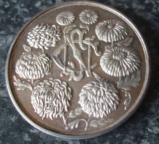 Gosport Horticultural Society 1961 Silver Medal / Medallion - Chrysanthemum - Rhs photo