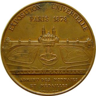 B350 France 1878 Universal Exhibition Paris Bronze Medal photo