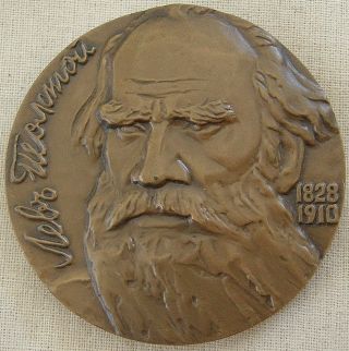 Leo Tolstoy 150th Anniversary Of His Birth Medal,  1978,  Struck By Leningrad photo