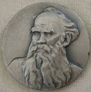 Leo Tolstoy Silver Medal,  1975 By N.  Ignatova,  Moscow photo