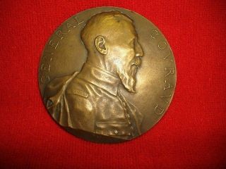 Rare 1900 ' S Art Nouveau M Dammann French Bronze Medal - Henri Gouraud photo