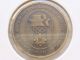 1984 Olympics Sarajevo - Los Angeles Friendship Souvenir Coin/medal Uncirculated Exonumia photo 3